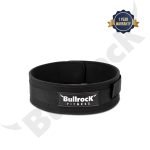 Weightlifting Belt - Nylon 4" - Gym Belt - Image 9