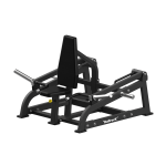 Plate Loaded Seated Shrug