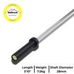 The Technique Bar (7.5kg, 28mm) Aluminium